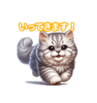 とにかくかわいい セルカーク・レックス（個別スタンプ：7）