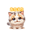 とにかくかわいい セルカーク・レックス（個別スタンプ：8）