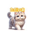 とにかくかわいい セルカーク・レックス（個別スタンプ：9）