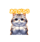 とにかくかわいい セルカーク・レックス（個別スタンプ：12）