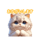 とにかくかわいい セルカーク・レックス（個別スタンプ：14）