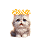とにかくかわいい セルカーク・レックス（個別スタンプ：15）