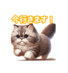とにかくかわいい セルカーク・レックス（個別スタンプ：17）