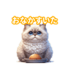 とにかくかわいい セルカーク・レックス（個別スタンプ：18）