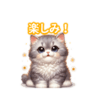 とにかくかわいい セルカーク・レックス（個別スタンプ：19）