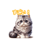 とにかくかわいい セルカーク・レックス（個別スタンプ：21）