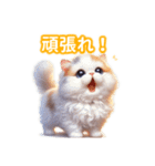 とにかくかわいい セルカーク・レックス（個別スタンプ：22）