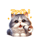 とにかくかわいい セルカーク・レックス（個別スタンプ：23）