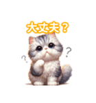 とにかくかわいい セルカーク・レックス（個別スタンプ：28）