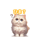 とにかくかわいい セルカーク・レックス（個別スタンプ：29）