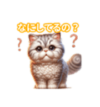 とにかくかわいい セルカーク・レックス（個別スタンプ：30）