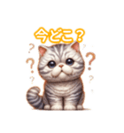 とにかくかわいい セルカーク・レックス（個別スタンプ：31）
