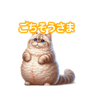 とにかくかわいい セルカーク・レックス（個別スタンプ：35）