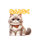 とにかくかわいい セルカーク・レックス（個別スタンプ：38）