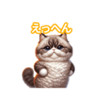 とにかくかわいい セルカーク・レックス（個別スタンプ：39）