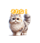 とにかくかわいい セルカーク・レックス（個別スタンプ：40）