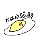 敬語のゆるいたべもの（個別スタンプ：7）