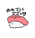 敬語のゆるいたべもの（個別スタンプ：10）