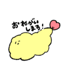 敬語のゆるいたべもの（個別スタンプ：11）