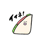 敬語のゆるいたべもの（個別スタンプ：12）
