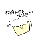 敬語のゆるいたべもの（個別スタンプ：14）