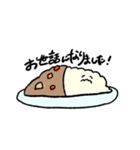 敬語のゆるいたべもの（個別スタンプ：15）