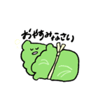 敬語のゆるいたべもの（個別スタンプ：16）