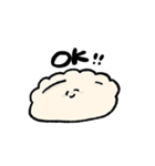 敬語のゆるいたべもの（個別スタンプ：17）