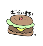敬語のゆるいたべもの（個別スタンプ：19）