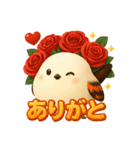 しまちゃんと一緒 改（個別スタンプ：3）