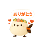 しまちゃんと一緒 改（個別スタンプ：4）
