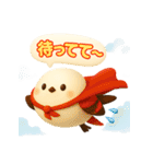 しまちゃんと一緒 改（個別スタンプ：14）