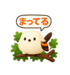 しまちゃんと一緒 改（個別スタンプ：15）