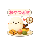 しまちゃんと一緒 改（個別スタンプ：18）