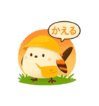 しまちゃんと一緒 改（個別スタンプ：19）