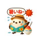 しまちゃんと一緒 改（個別スタンプ：21）