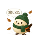 しまちゃんと一緒 改（個別スタンプ：22）