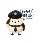 しまちゃんと一緒 改（個別スタンプ：28）