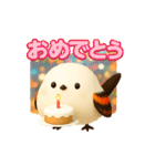 しまちゃんと一緒 改（個別スタンプ：37）