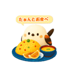しまちゃんと一緒 改（個別スタンプ：38）