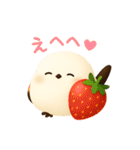 しまちゃんと一緒 改（個別スタンプ：39）
