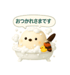 しまちゃんと一緒 改（個別スタンプ：40）