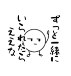 だるやん心のつぶやき編〜伝えたいねん～（個別スタンプ：5）