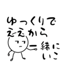 だるやん心のつぶやき編〜伝えたいねん～（個別スタンプ：10）