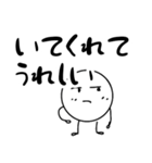だるやん心のつぶやき編〜伝えたいねん～（個別スタンプ：13）
