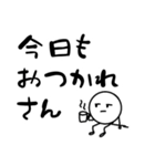 だるやん心のつぶやき編〜伝えたいねん～（個別スタンプ：15）