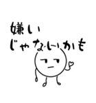 だるやん心のつぶやき編〜伝えたいねん～（個別スタンプ：18）