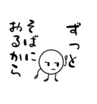 だるやん心のつぶやき編〜伝えたいねん～（個別スタンプ：19）