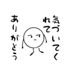 だるやん心のつぶやき編〜伝えたいねん～（個別スタンプ：37）
