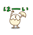 たまぷぷ【日常】（個別スタンプ：3）
